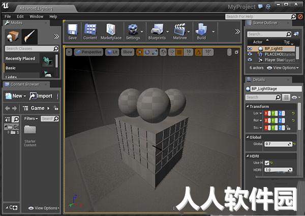 UE4破解版下载