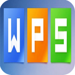 WPS Office 2007专业版