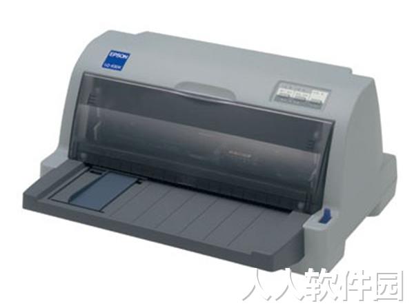 爱普生lq630k打印机驱动