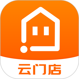 云门店v4.2.9.2 安卓版