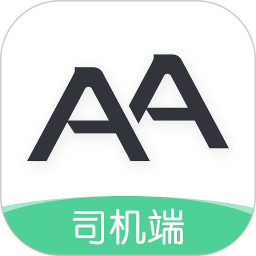 aa出行司机端官方最新版v5.60.6.0004 安卓版