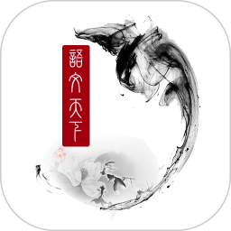 语文天下v5.3.3 安卓版