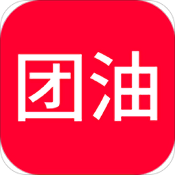 能链团油加油站appv7.6.2 安卓版