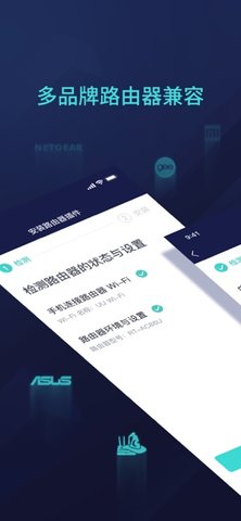 uu主机加速下载