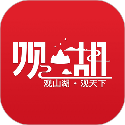 观山湖观天下最新版v2.4.2 安卓版