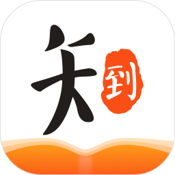 知到最新版v4.8.2 安卓最新版