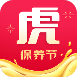途虎养车手机版v6.43.5 安卓版