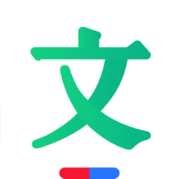 百度文库最新版2023v8.1.70 安卓版