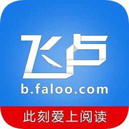飞卢小说网免费版v6.3.4 安卓版