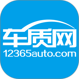 车质网手机客户端v3.9.3 安卓版