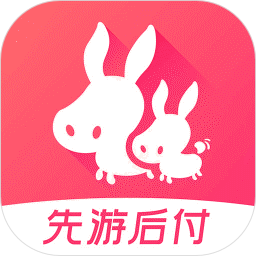 驴妈妈旅游客户端v8.8.95 安卓版