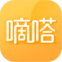 嘀嗒出行顺风车v9.3.8 安卓版