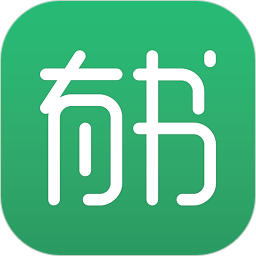 有书v6.2.19 安卓版