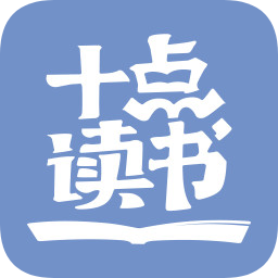 十点读书手机版v6.11.2 安卓版