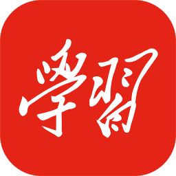 学习强国app电视版v2.45.0 安卓官方最新版