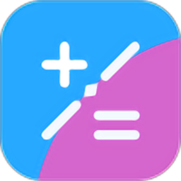 千维计算器appv6.2.0 安卓版