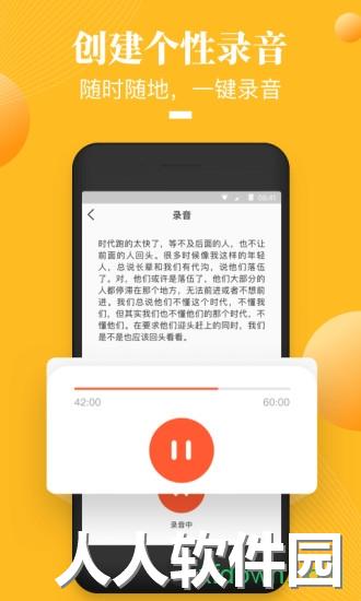 荔枝微课下载