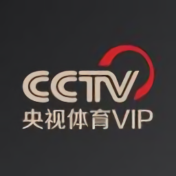 央视体育vip官方版v11.2.7 安卓版