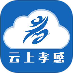 云上孝感电视台v1.2.7 安卓版