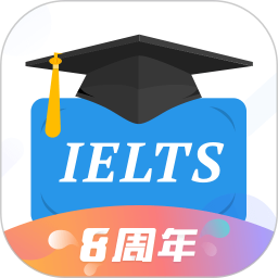 小站雅思v6.3.0 安卓版