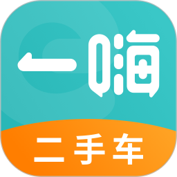 一嗨二手车手机版v1.3.2 安卓版