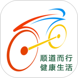 洪城乐骑行v6.6.18 安卓版