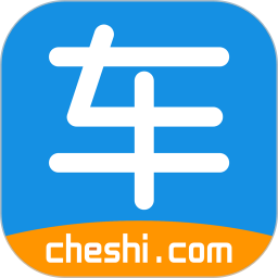 网上车市手机版v8.3.1 安卓版