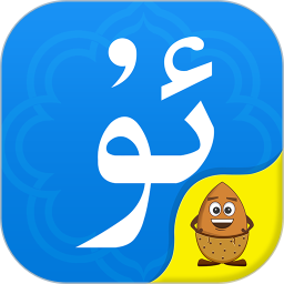 uyghurche kirguzguch badam维语输入法v7.40.0 安卓版