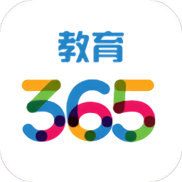 365教育客户端v3.7.3.3 安卓版