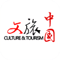 文旅中国appv4.1.0.5 安卓版
