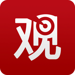 观察者网手机版v8.3.2 安卓版