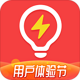 充电保手机版v7.1 安卓版