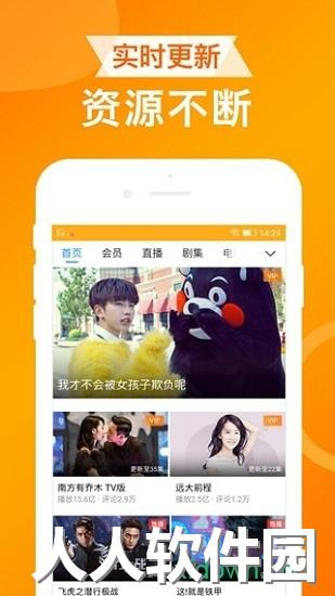 ua浏览器app免费下载