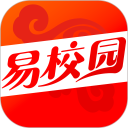 易校园官方免费版v5.0.5 安卓版