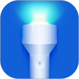 多多手电筒v3.5.4 安卓版