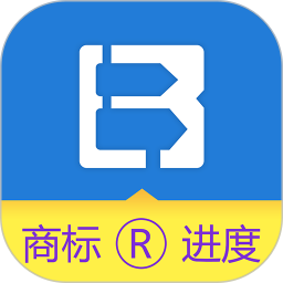 商标进度查询v5.0.3 安卓版