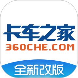 卡车之家手机版v7.24.0 安卓版
