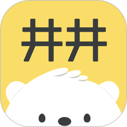 井井标记手机版v2.1.0 安卓版