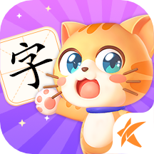 橙橙识字官方版v1.30.1 安卓版