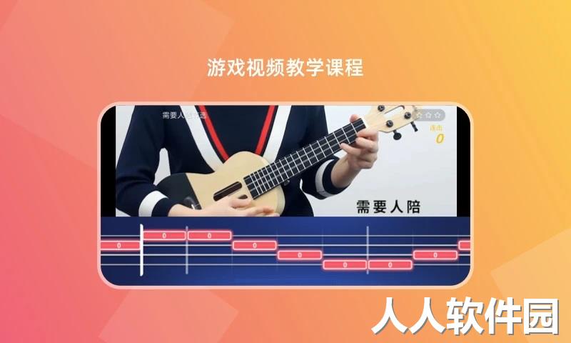 音乐cp app下载