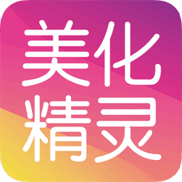 手机壁纸秀appv1.0.8 安卓版