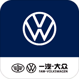 一汽大众手机版v3.25.2 安卓版