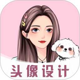 ai发型师软件v5.0.7 安卓版