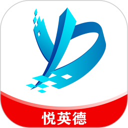 悦英德手机版v1.2.0 安卓官方版