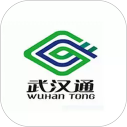 我的武汉通最新版v2.3.0 安卓版