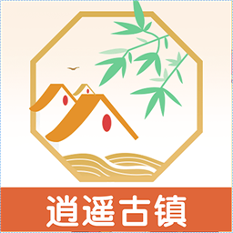 逍遥古镇手机版v1.0.1 安卓版