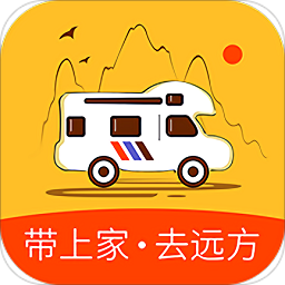 房车大玩家手机版v2.8.85 安卓版