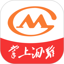掌上汨罗v3.1.0 安卓版