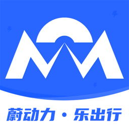蔚动力充电桩appv2.2.8 安卓版