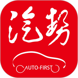 汽势v2.6.0 安卓版